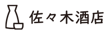 株式会社 佐々木商店