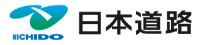 日本道路株式会社 中国支店